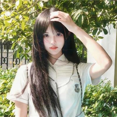 荡女狂徒